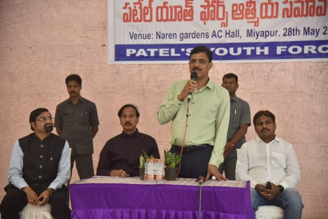 Patel Youth Force inauguration Meeting Hyderabad