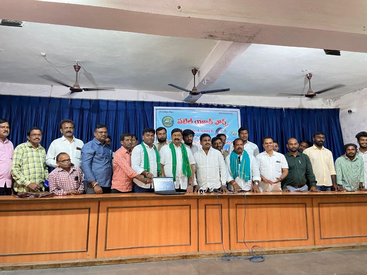 Patel Youth Force Website Launch And Membership