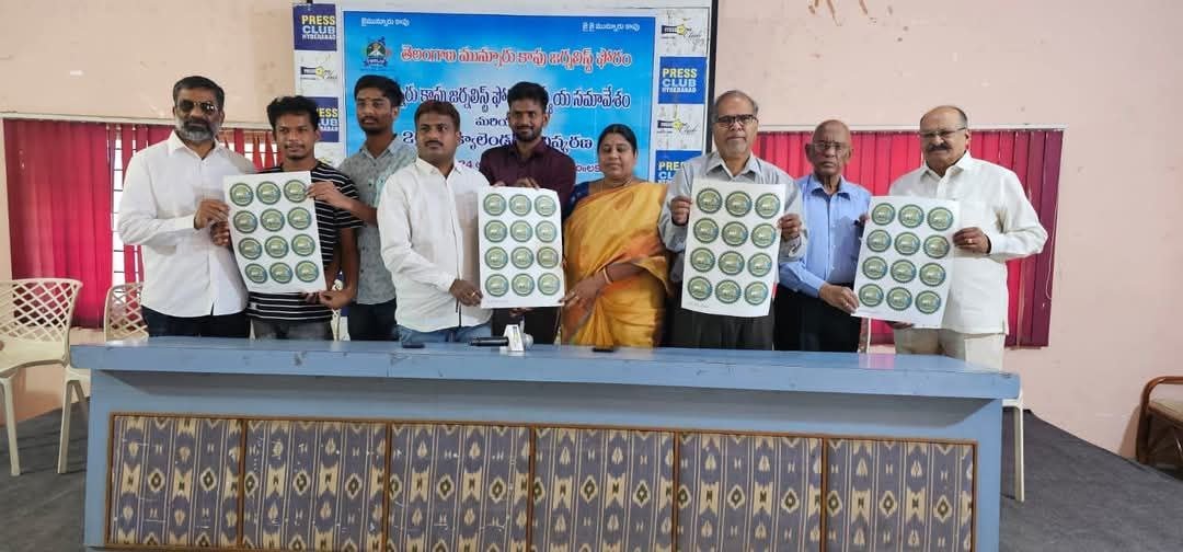 Patel youth force Stickers and Poaster Launching Various Places