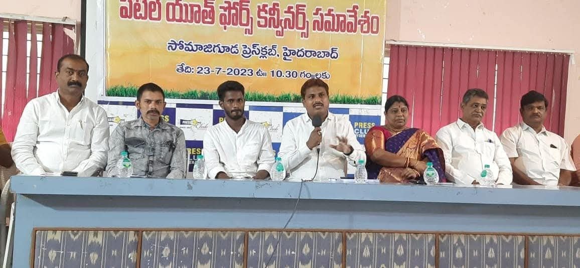 పటేల్ యూత్ ఫోర్స్ కార్యక్రమాలు